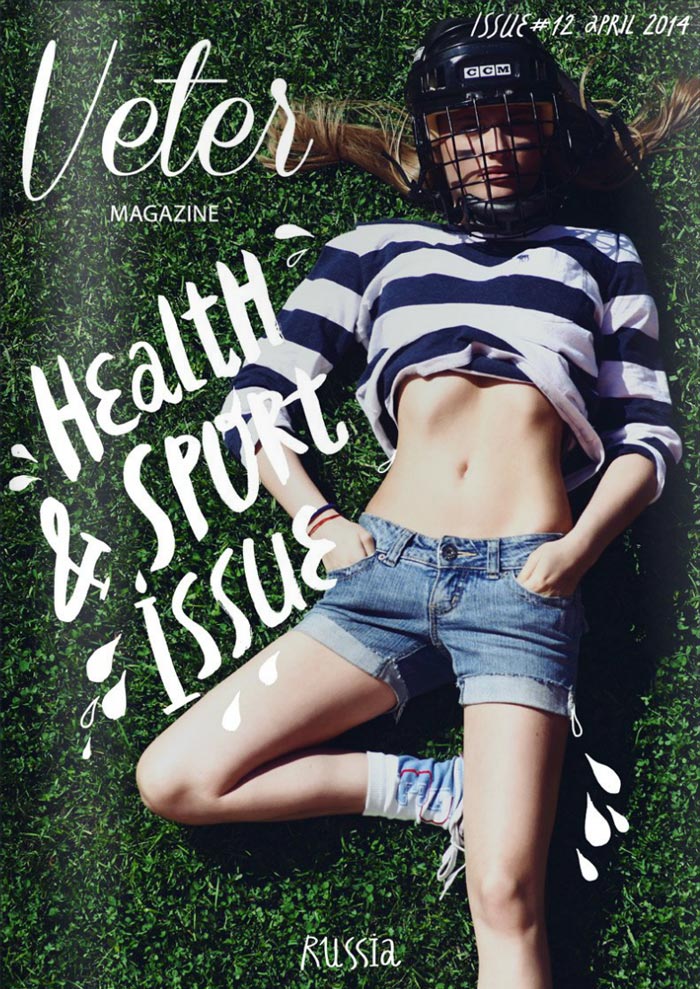 veter magazine